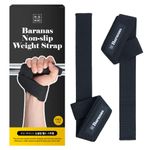 [MURO] BARANAS Non-slip Weight Strap 2EA – Essential for Strength Training, Neoprene Protection, Slip-Resistant, Enhances Exercise Efficiency & Wrist Safety